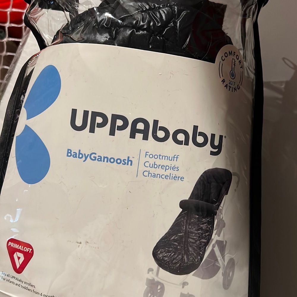 Uppa any Baby Ganoosh